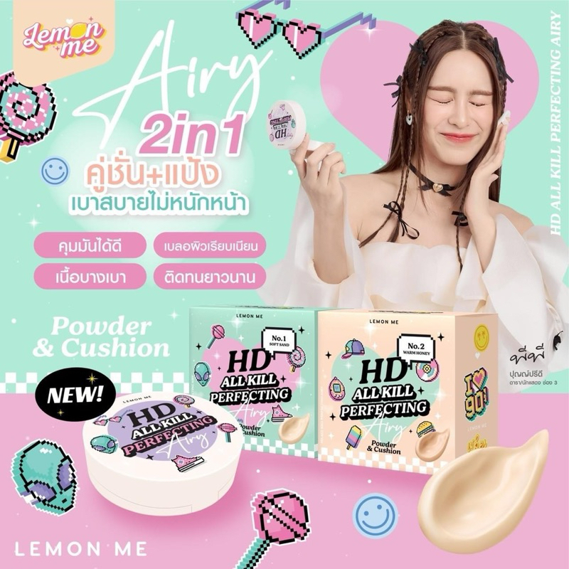SALEE  Cushion Lemon Me HD Kill Perfecting 2in1 Powder & Cushion Ori Thailand Bedak Fondation