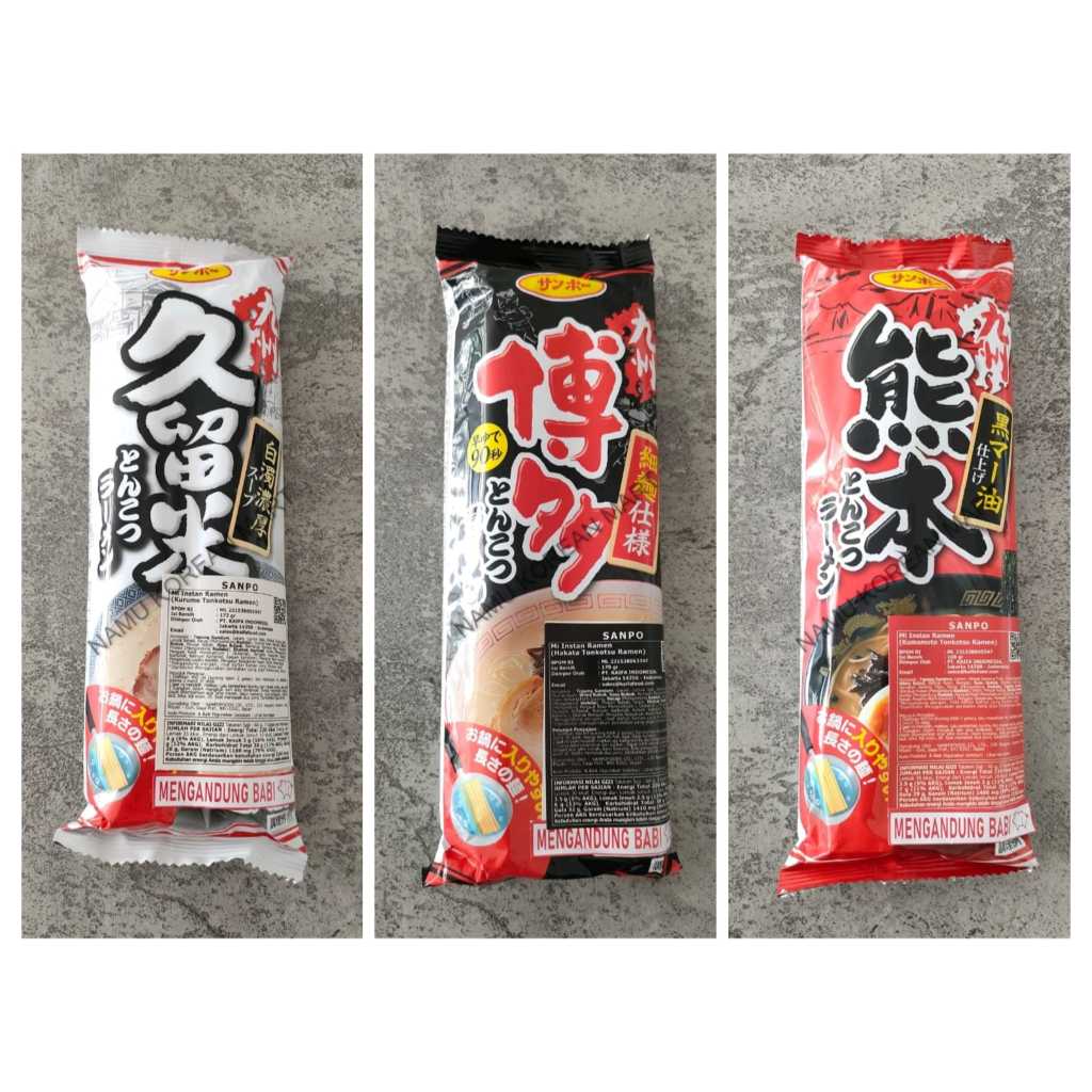 

Sanpo Kumamoto Tonkotsu Ramen 168gr / Kurume Tonkotsu Ramen 172gr / Hakata Tonkotsu Ramen 170gr / Ramen Instan / Ramen Jepang / Ramen