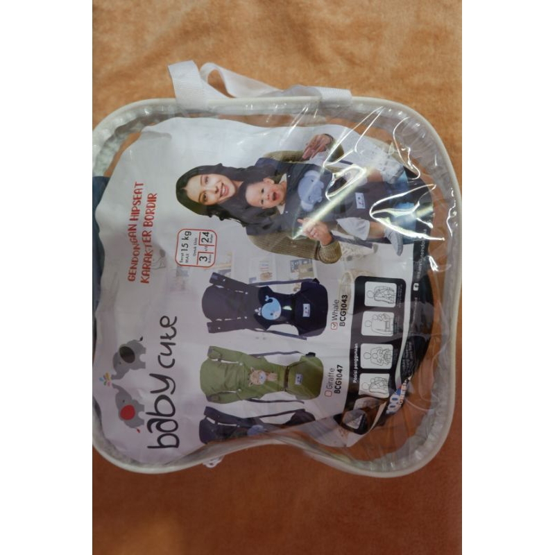 hipseat baby cute dan baby care