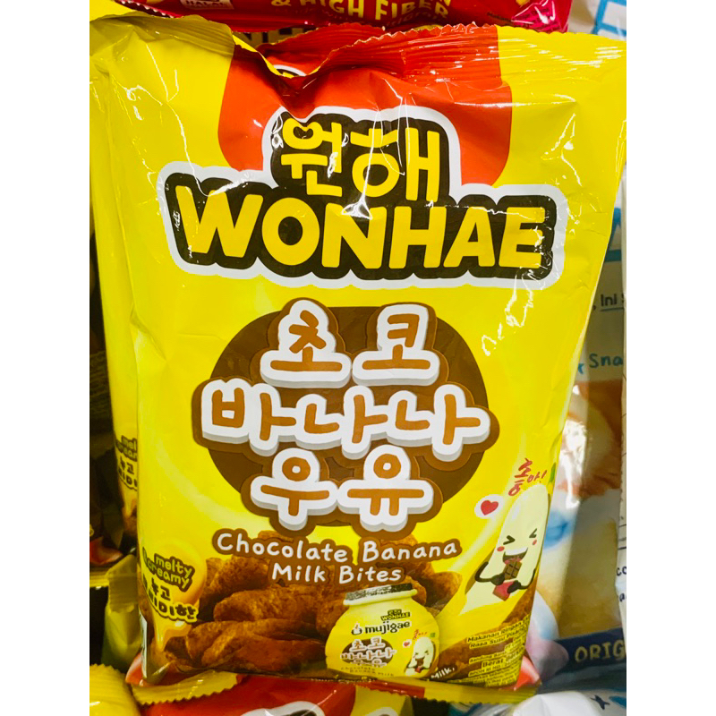 

Wonhae SNACK MUJIGAE ALL VARIANT