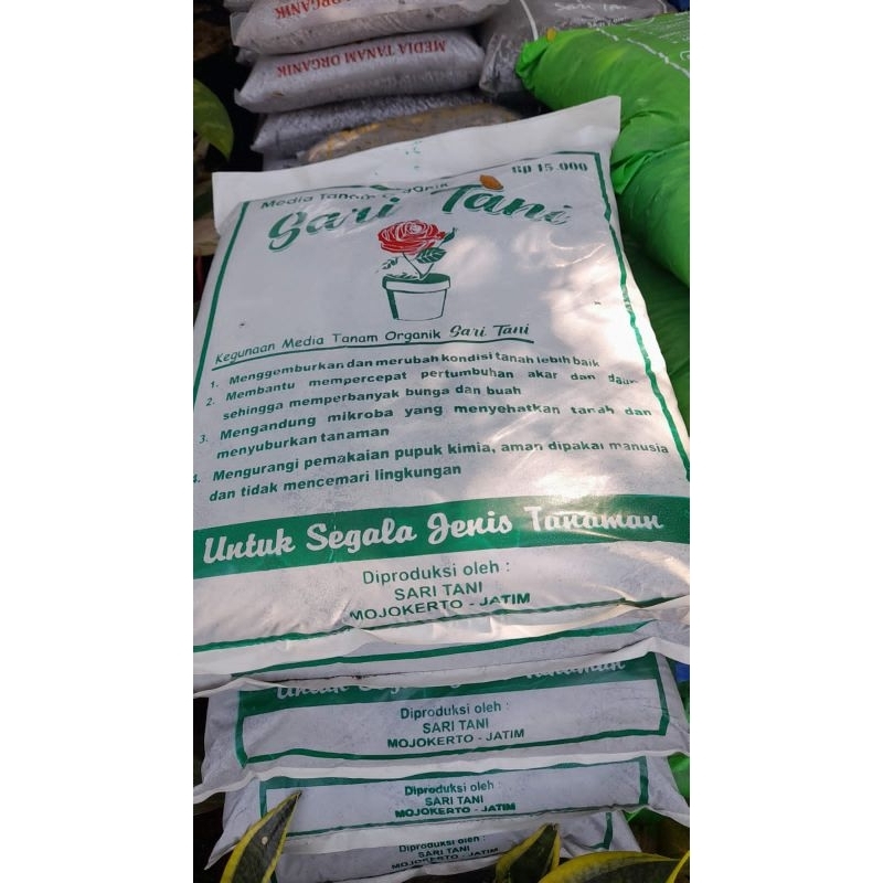 Media tanam / tanah tanaman