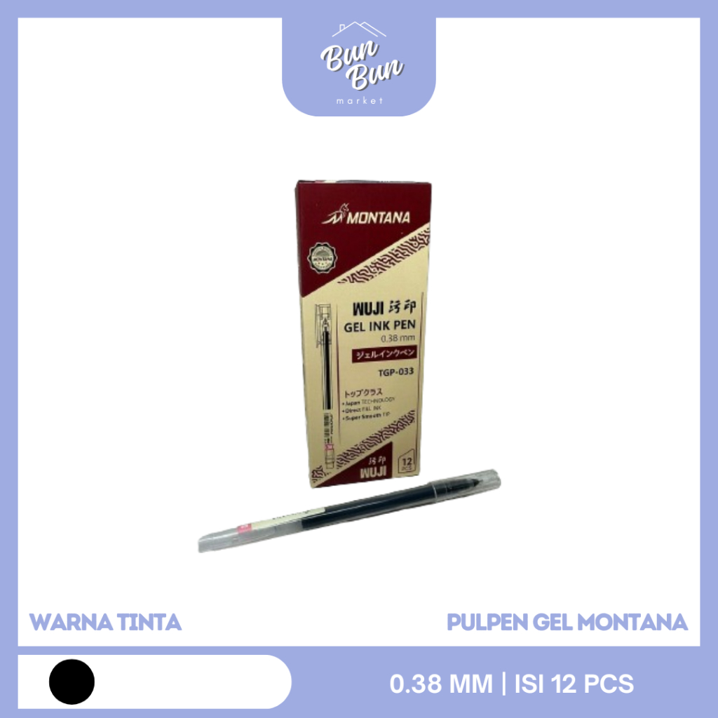 

BOX 12 PCS / Pulpen Wuji Ink Gel Merk Montana 0.38 MM Gel Ballpoint Isi 12 Semarang Instan