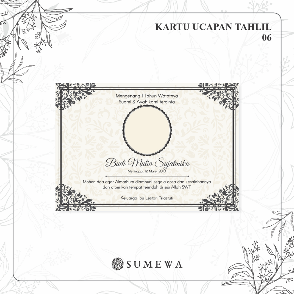 Kartu Ucapan Tahlilan / Kartu Ucapan Peringatan Meninggal 40 Hari / Kartu Ucapan Peringatan 1000 Har