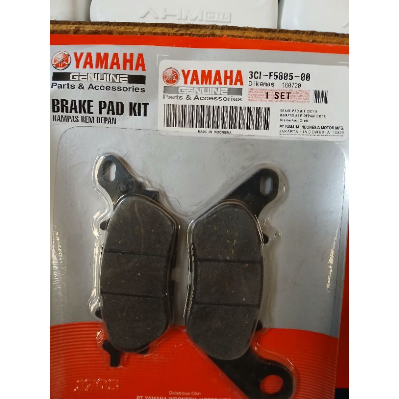 kampas rem depan vixion old vixion new