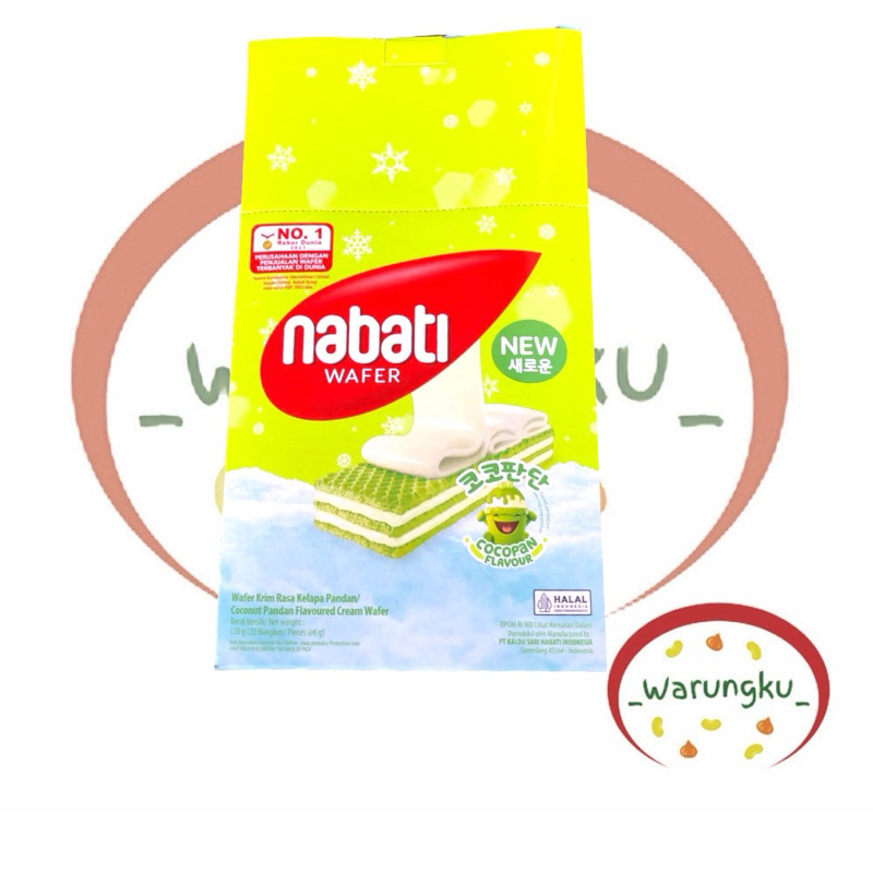 

[BOX] Nabati Wafer COCOPAN 500an 20pcs Coklat NABATI KOREA