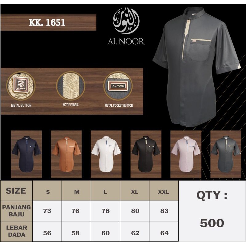 KOKO KEMEJA WARNA TANGAN PENDEK AL NOOR