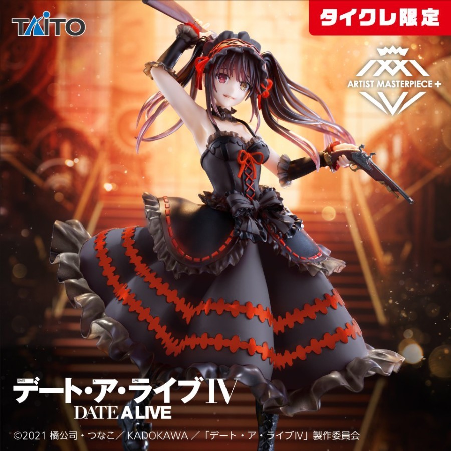 Artist Master Piece + Figure Tokisaki Kurumi : Zafkiel Ver. - Date A Live - Taito Crane Limited