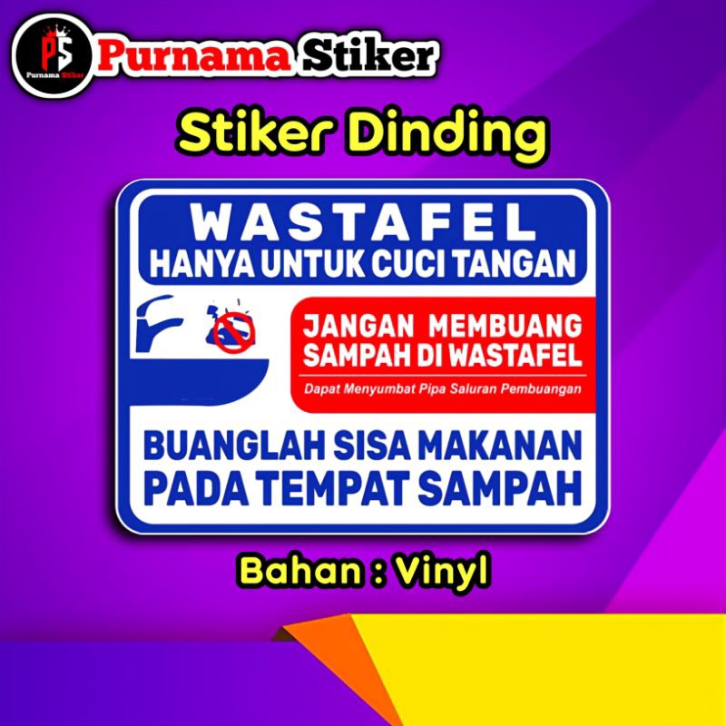 STIKER DINDING HIMBAUAN WASTAFEL