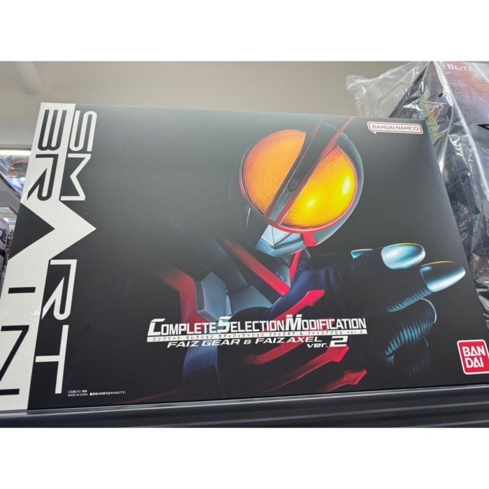 Csm Dx Belt Complete Selection Kamen Rider Faiz Complete Set 2024
