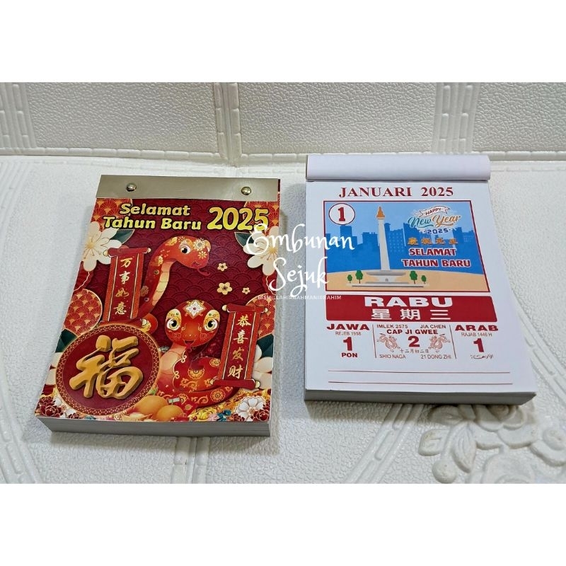 

KALENDER HARIAN SOBEK SEDANG KERTAS TIPIS TANPA FOIL EMAS TAHUN 2025 UK [18cm x 12,5cm]