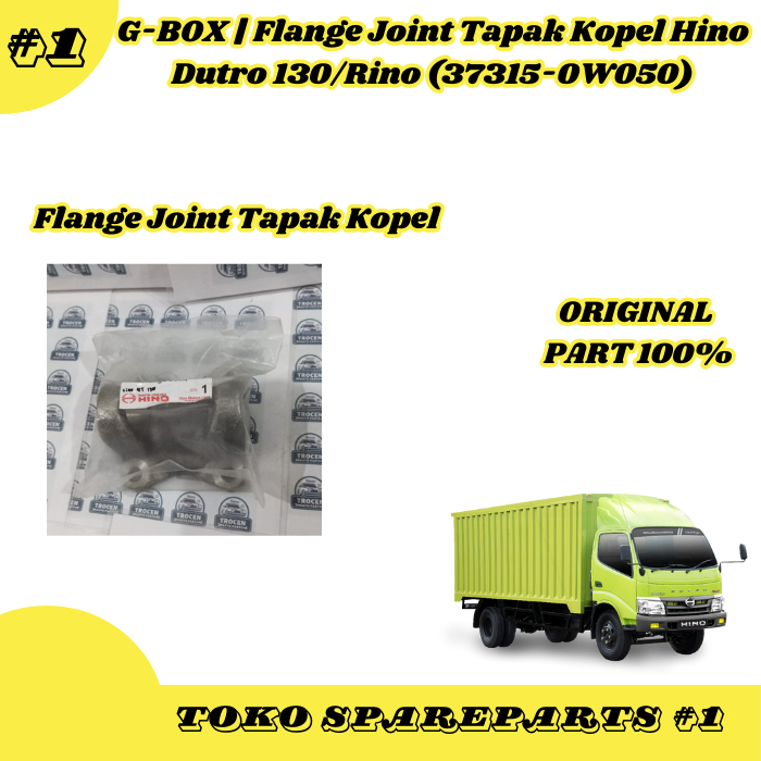 G-BOX | Flange Joint Tapak Kopel  Hino Dutro 130/Rino (37315-0W050)
