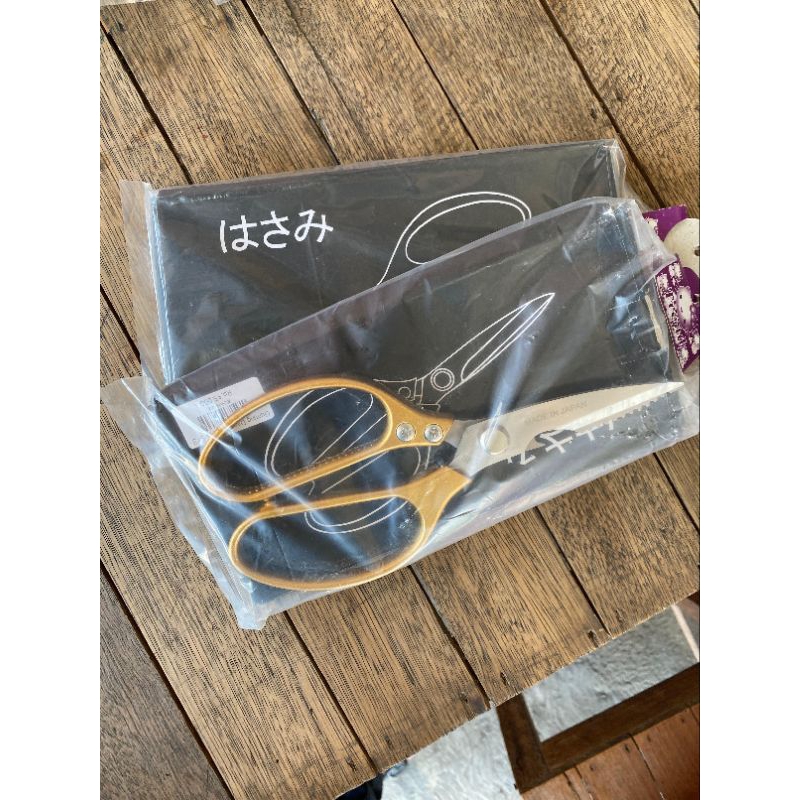 Gunting Dapur SK5 Japan Quality Multifungsi