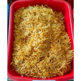 Udang gremut 200g atau 500g