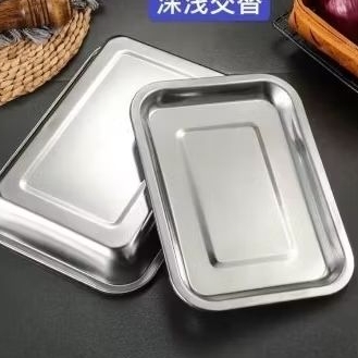 Nampan Stainless Steel Tebal Segi Tinggi 2 Cm