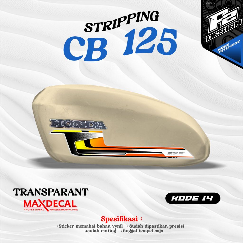 STIKER TANGKI CB POLOS CB BATIK STRIPING CB 125 CB 100 CB GLATIK kode 14