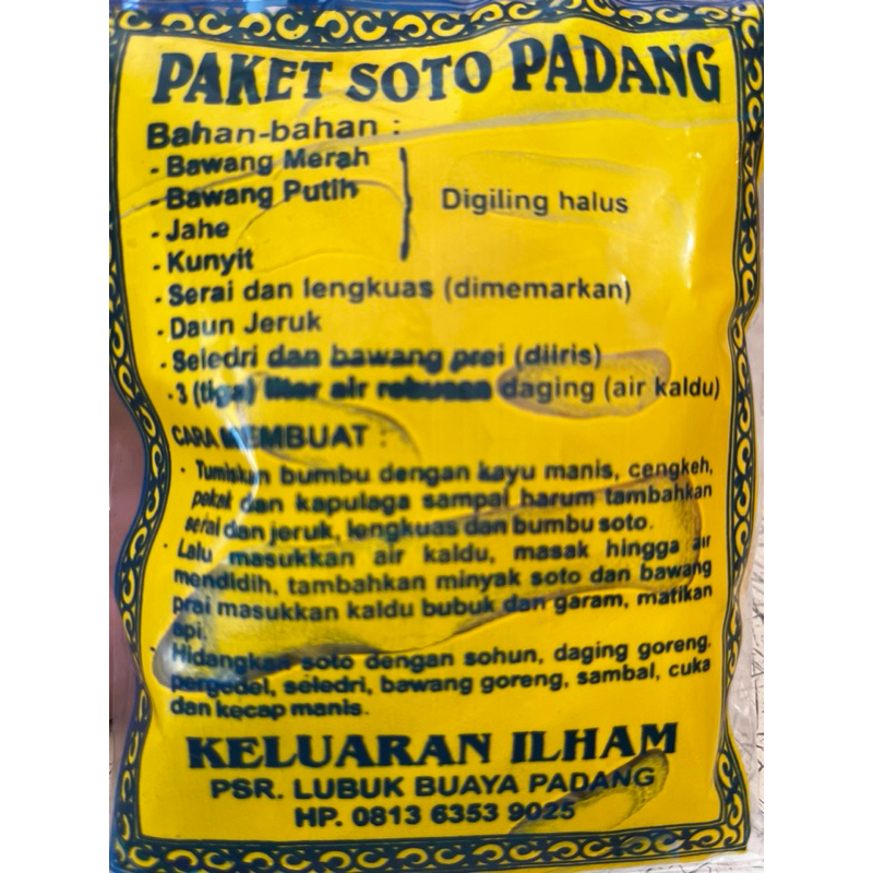 

Bumbu soto padang instan/ bumbu ilham