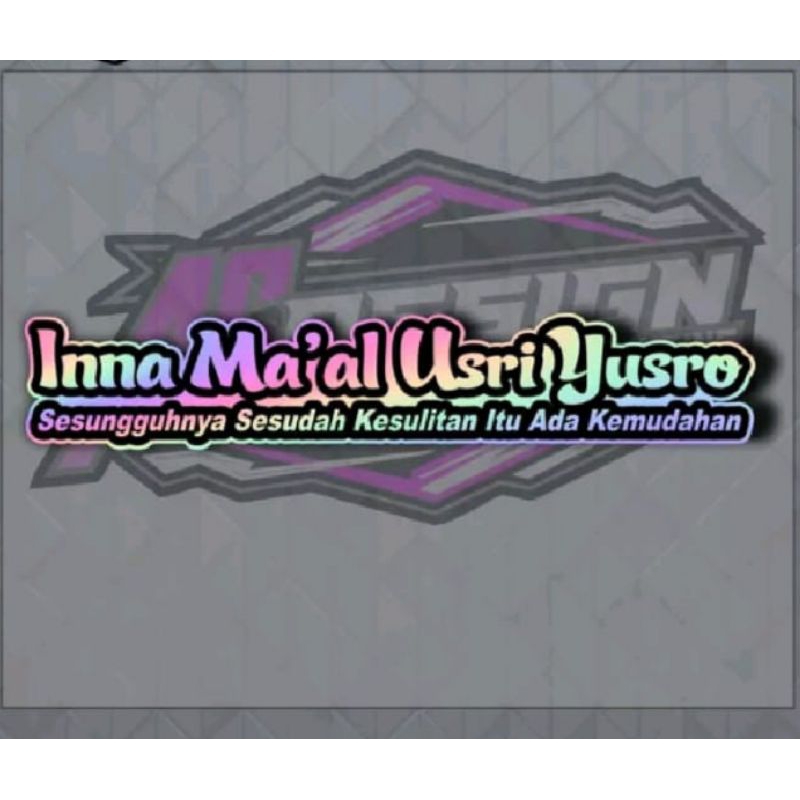 

{KODE 025} STIKER HOLOGRAM VIRAL ANTI AIR DAN TAHAN MATAHARI