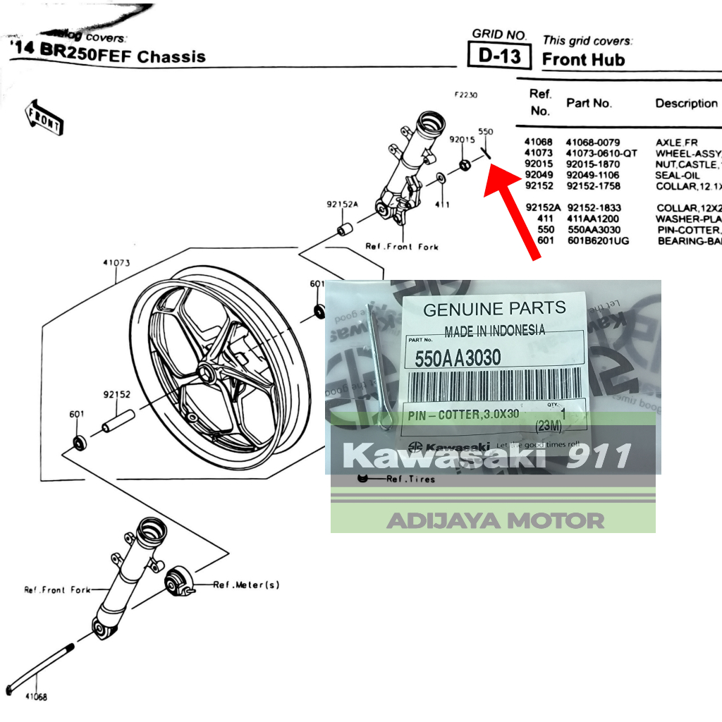 SPI AS RODA DEPAN PENGUNCI AS RODA DEPAN NINJA R SS RR