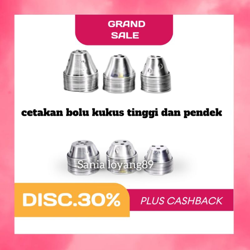 Cetakan Bolu Kukus Mekar Loyang Kue Bolu Muffin Cupcake