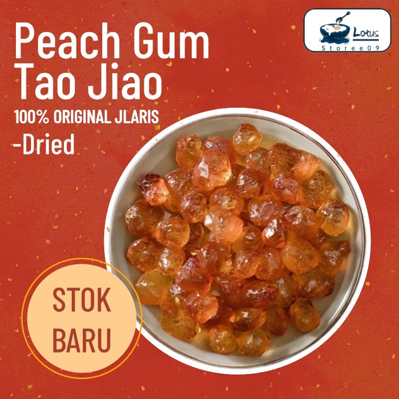 

Peach gum Tao jiao grade A+ premium 50g