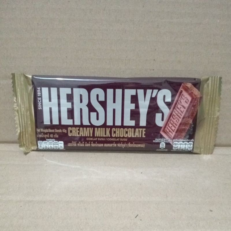 

Hershey's Creamy Milk Chocolate 40g