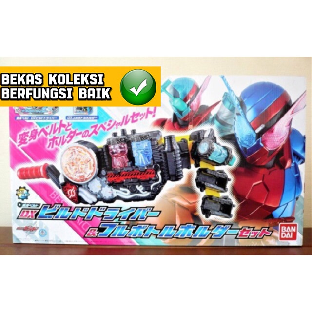 Dx Belt Kamen Rider Build Driver Holder Set