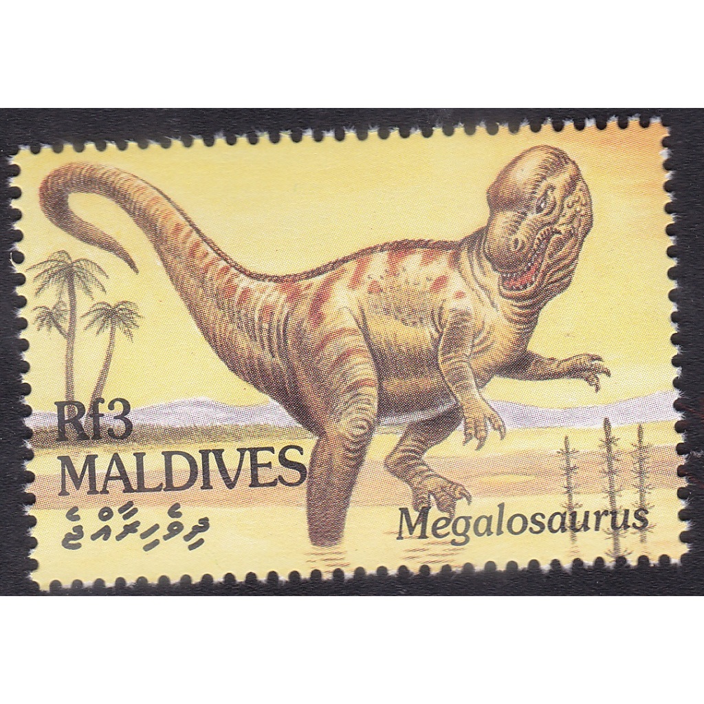 

A 11149 SATU BUAH PRANGKO NOMINAL RF3 TEMA SATWA PURBA MEGALOSAURUS DENGAN KONDISI MNH MINT NEVER HINGED
