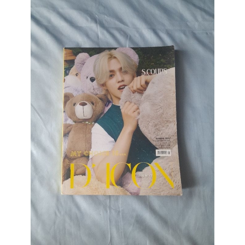 seventeen album only photobook social club al fine da capo scoups magazine dicon teddy bear individu