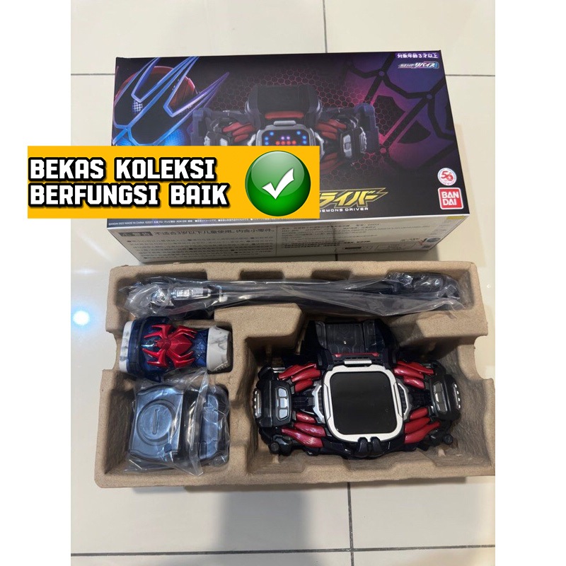 Dx Belt Kamen Rider Revice Revi Vice Demon Driver Bib
