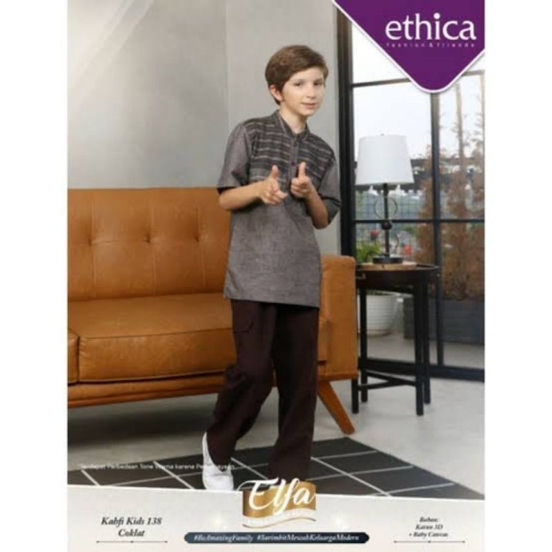 ETHICA KAHFI KIDS 138 COKLAT