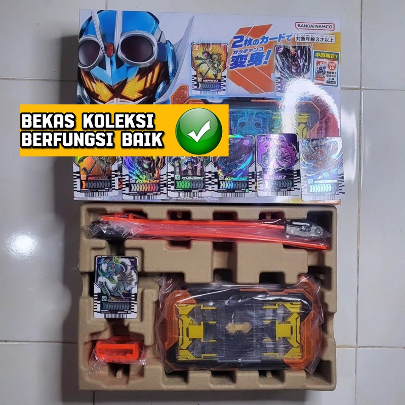 Dx Belt Kamen Rider Gotchard Driver Bib