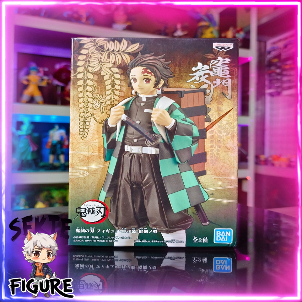 Banpresto Tanjiro Kamado Vol.18 Demon Slayer