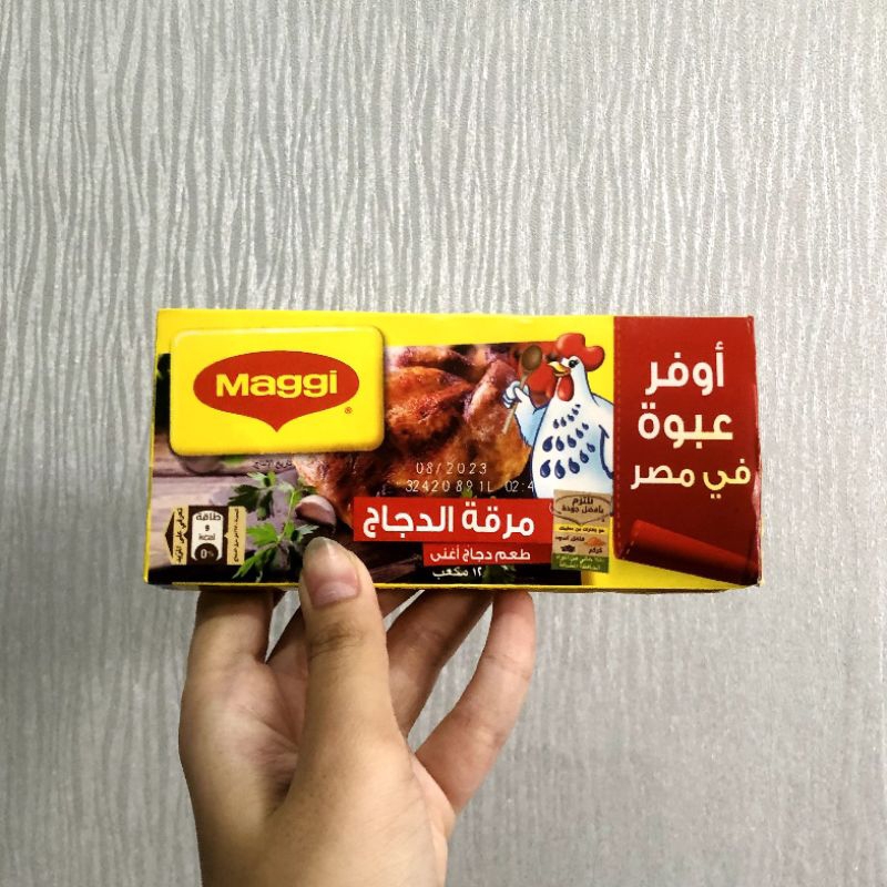 

bumbu arab masak briyani kabsah bumbu india maggi ayam 12cube 120gram enak gurih exp lama non msg halal ori impor arab terlaris Ready stock bumbu nasi kuah guruh kare india