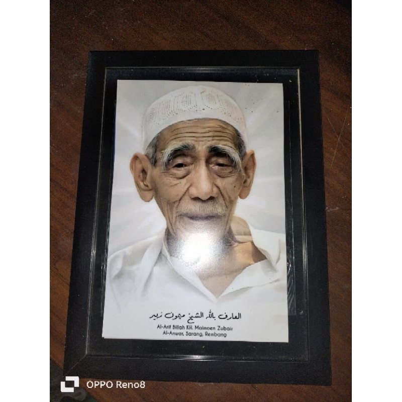 poster ulama' Custom 20x30