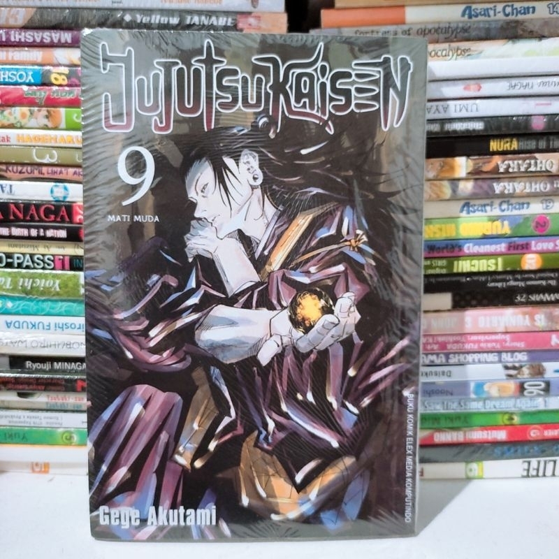 komik jujutsu kaisen vol 9 segel