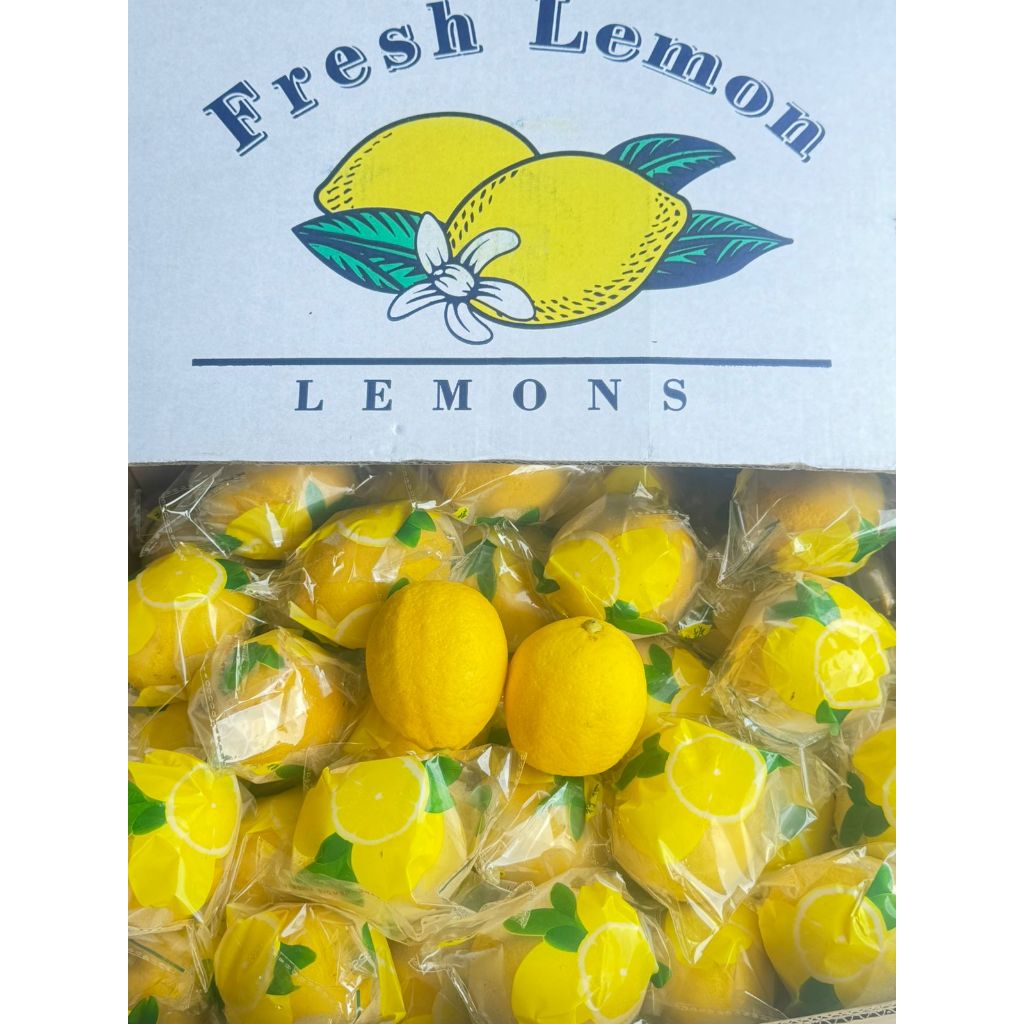 

Lemon China (DUS)