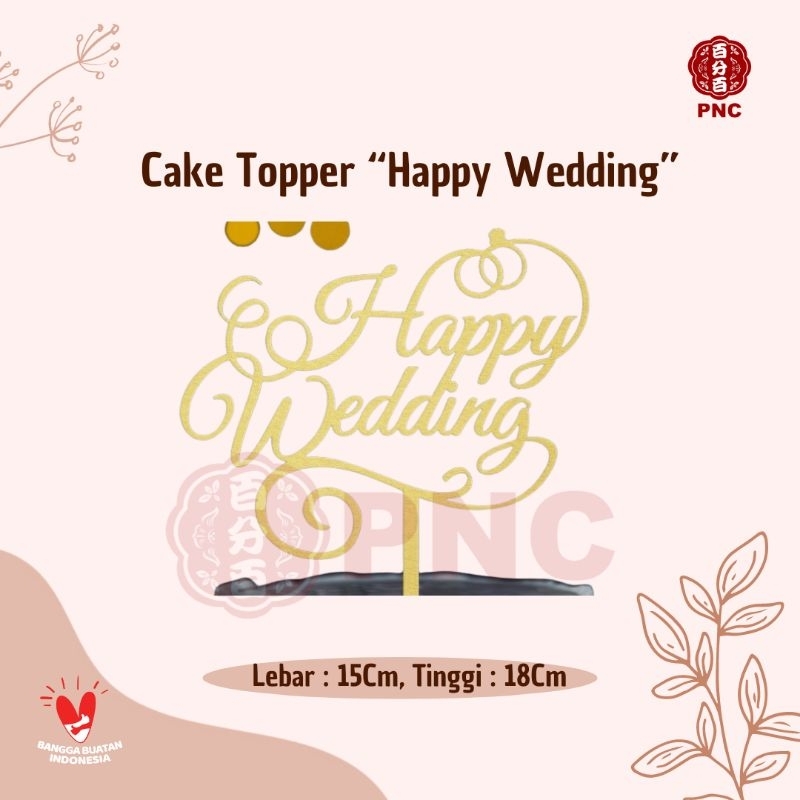 Topper Gold Happy Wedding/Topper Cake/Hiasa Cake/Hiasan Ucapan Happy Wedding/Hiasan Topper Warna Gol