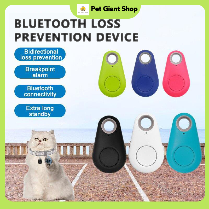 Smart Tag Bluetooth Tracker GPS Anti Lost Alarm Wireless Key Finder