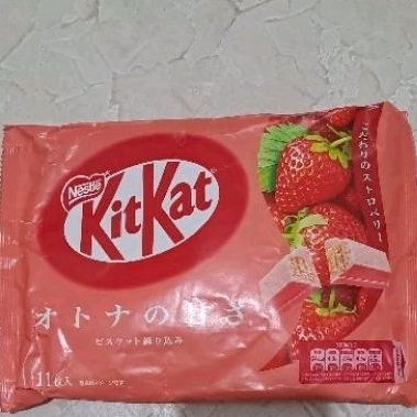 

KIT KAT STRAWBERRY KITKAT