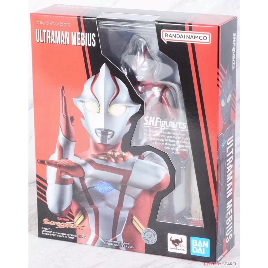 Bandai SHF Dream Bius Ultraman Mebius Hibino Future Dream Mobile Handheld in Stock