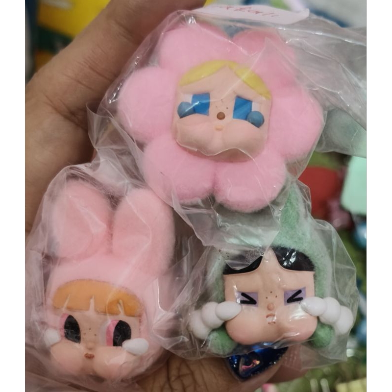 Cute Boneka  PPG Syantix