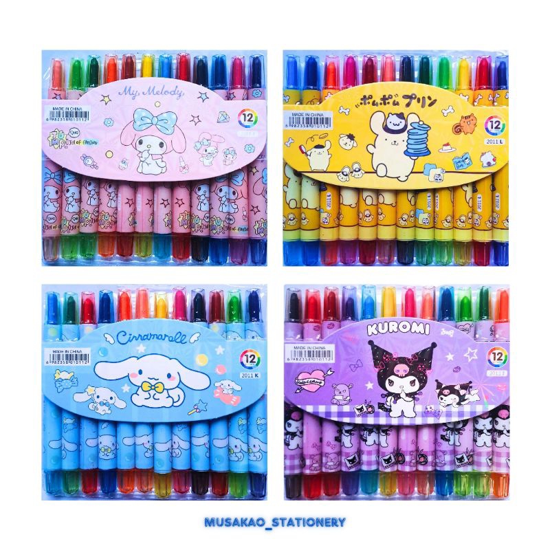 

Crayon Stick Putar 12 Warna Oil Pastel / Crayon Rolling 1 Pack Isi 12 Warna
