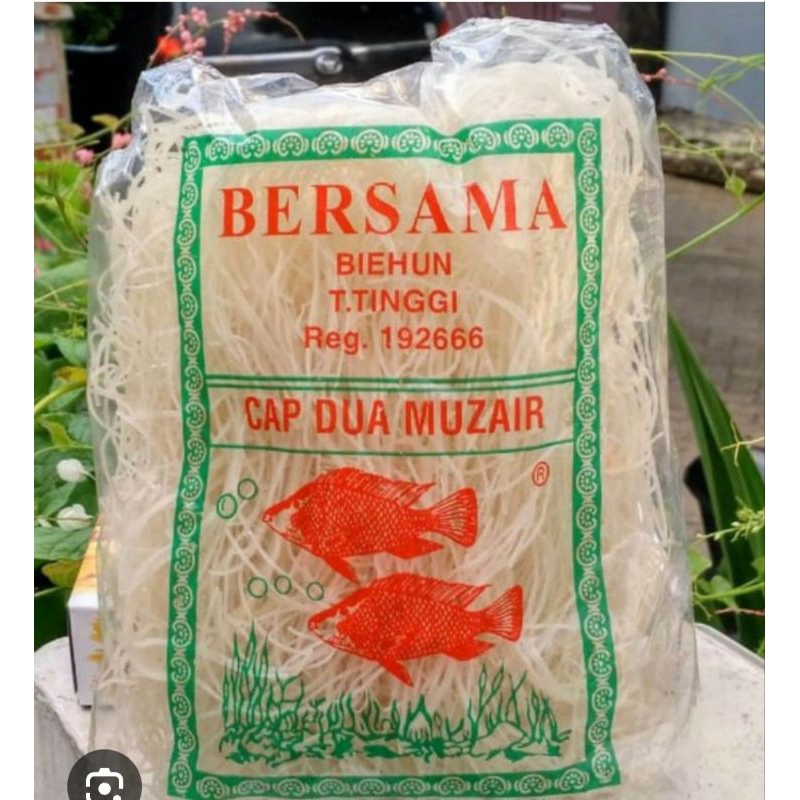 

Bihun Medan Cap dua muzair