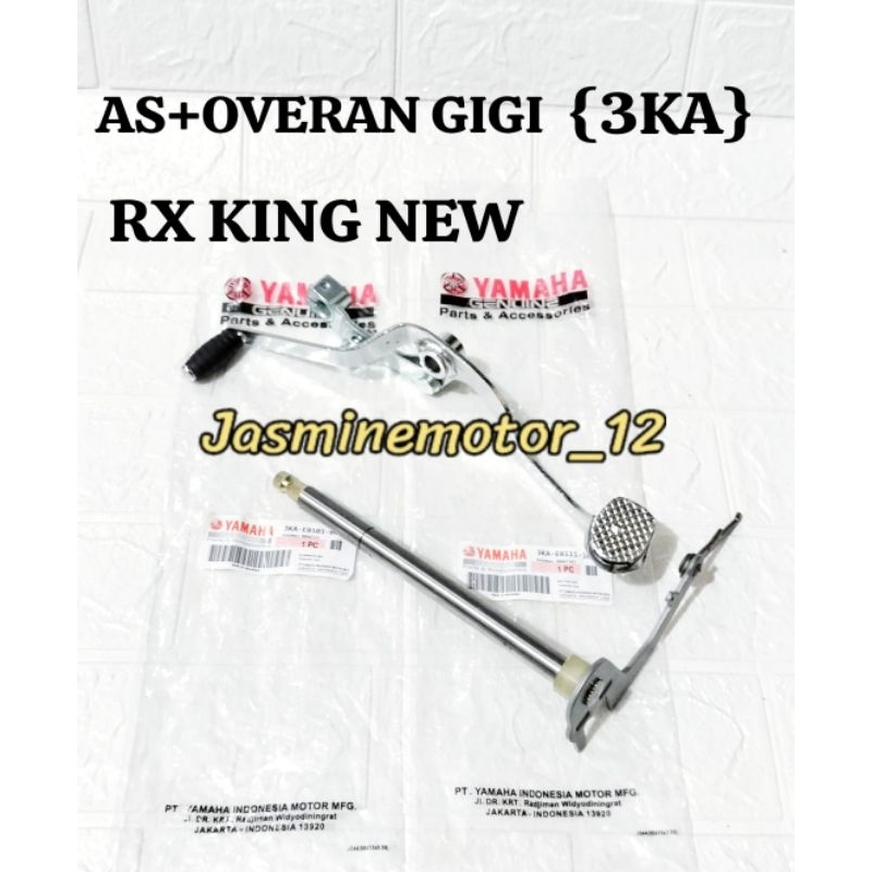 AS PERSENELING + PEDAL OVERAN GIGI { 3KA } YAMAHA RX KING NEW RX KING LAMA AS OVERAN GIGI VERSENELIN