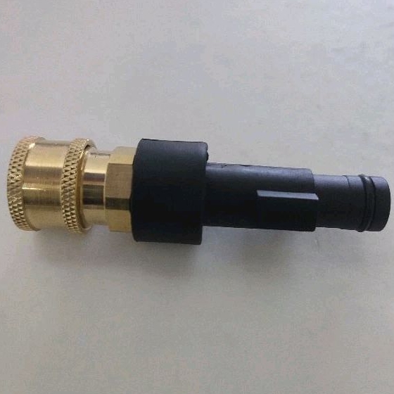 sambungan adaptor jet cleaner
