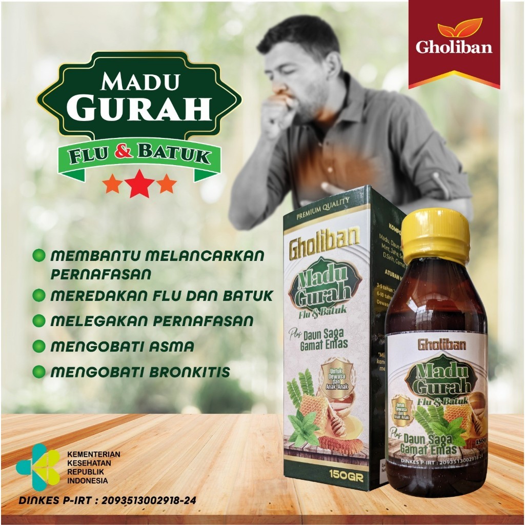 

Madu Gurah Flu dan Batuk Gholiban \ Virus Herpes Demam Gangguan Paru Paru Sesak Nafas