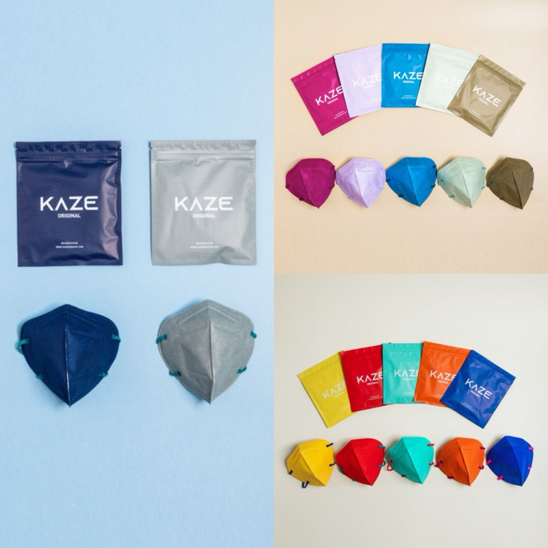 KAZE MASK KN95