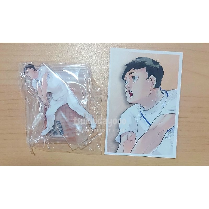 BOOKED MERCH ENNOSHITA