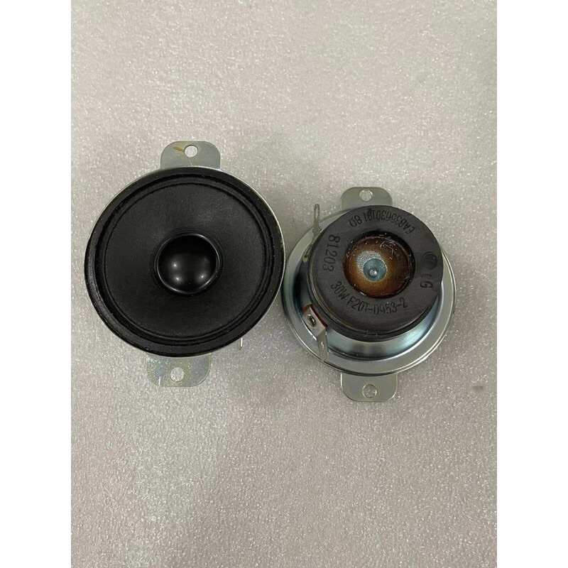 Speaker 2 inch LG 8 Ohm 30 Watt