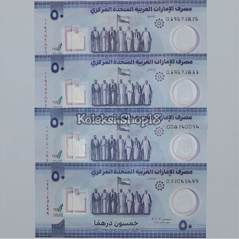 Koleksi Uang Asing Arab Emirate Dirham Pecahan 50 Dirham Polymer
